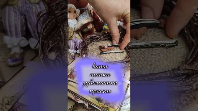 Миниатюра из ваты: скрипка ? смотреть онлайн