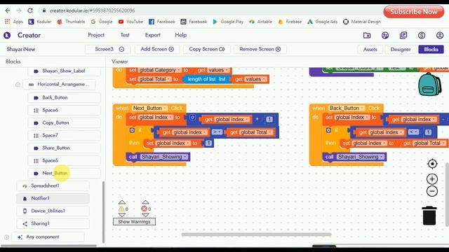 Dynamic Shayari App Part 2 | With Airtable Database | Download Free AIA File | Riyan Talks