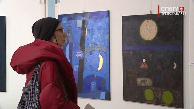 Новости СПбГУ: Выставка художника Вадима Бо в Музее современных искусств им. С.П. Дягилева СПбГУ