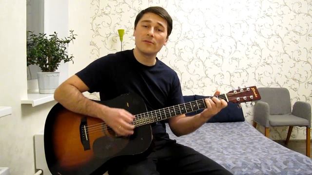 Кавер на Кирилл Комаров Ты никогда не узнаешь смотреть онлайн