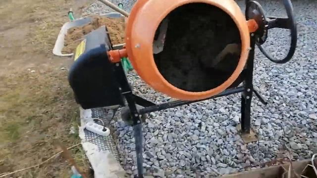 Энергопровод