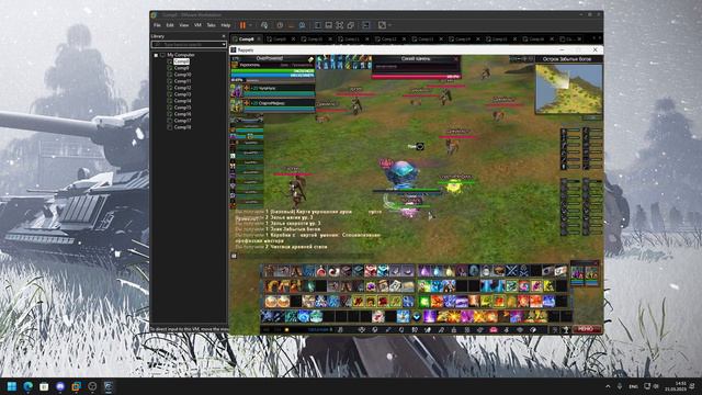 Rappelz ПРОСТО ФАРМ ЧАСТЬ 1