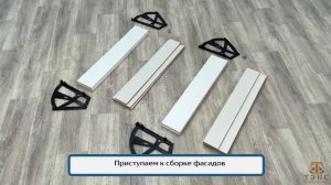 Прихожая Ямайка. Обувница Япт-3