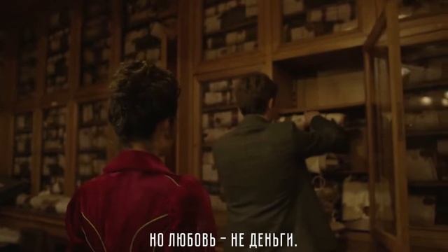 Стихотворения в прозе смотреть онлайн