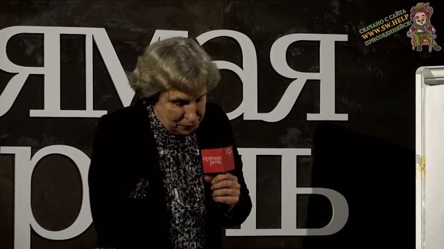 Ребенок не хочет учиться! Катерина Мурашова