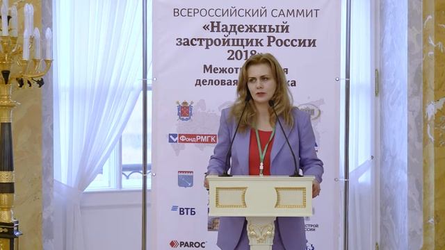 Эталон ЛенСпецСМУ. Надежный застройщик России - 2018. Санкт-Петербург смотреть онлайн