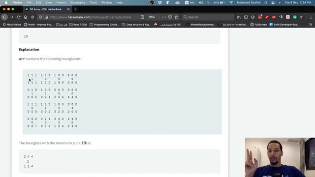 HackerRank Maximum Hourglass Sum | Java Solution | Arabic смотреть онлайн