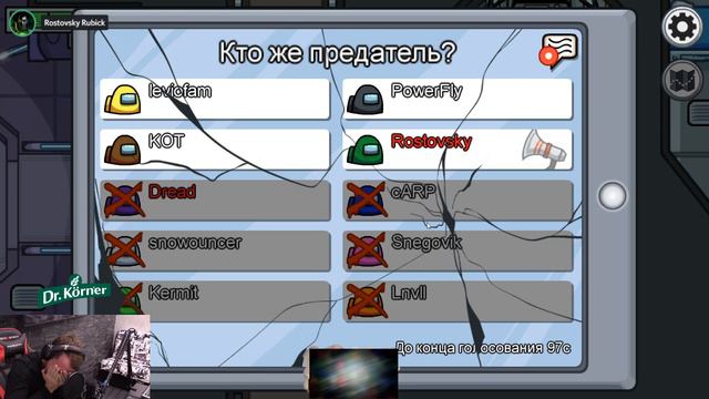 Dread's stream | Among Us / They Are Billions | 27.09.2020 [2] смотреть онлайн