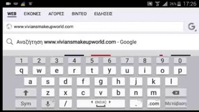 flash player on android смотреть онлайн