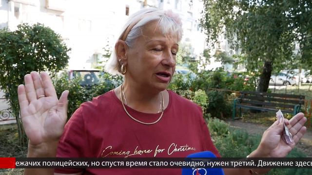 Что волнует жителей дома №7 по улице Чкалова? смотреть онлайн