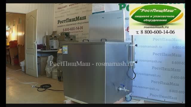 Термоусадочный танк DT-6050 для усадки пакетов