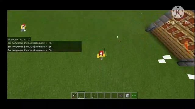Demon Slayer Мод на Майнкрафт Пе 1.16! смотреть онлайн
