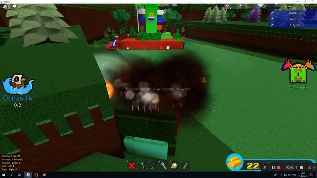 ВОЙНА в ПОСТРОЙ КОРАБЛИ! ROBLOX РОБЛОКС смотреть онлайн