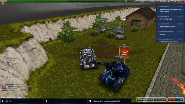 Gtanks отдыхаем с Exetorics смотреть онлайн