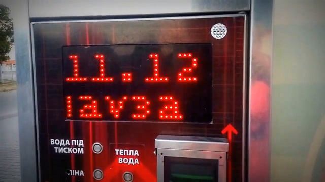 Мойка авто за 20 грн!!! Как помыть машину за 20 гривен???