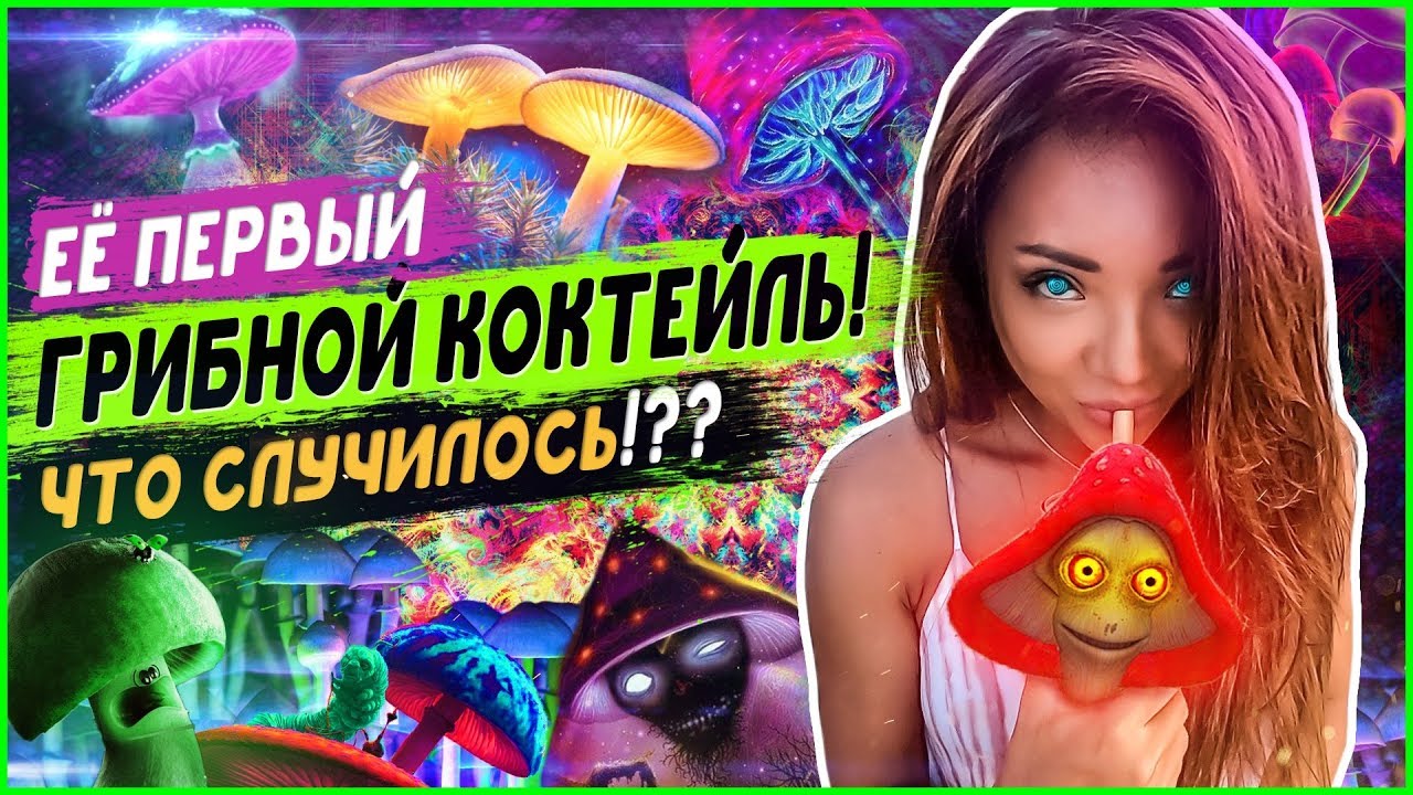 Остров Без Правил и Полиции. Самый Волшебный Уголок. Райское место.mp4  #maxhefner