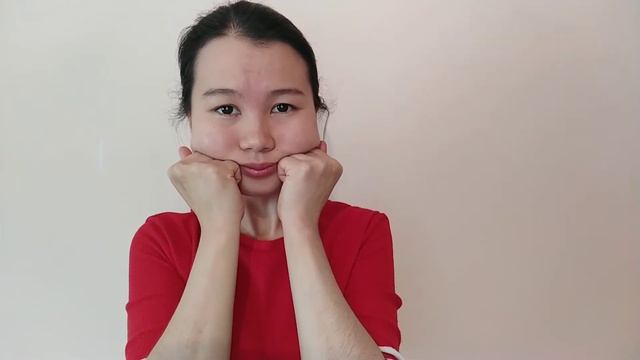 Бетті тартуға арналған таңғы жаттығу Утренняя упражнения для подтягивания лица смотреть онлайн