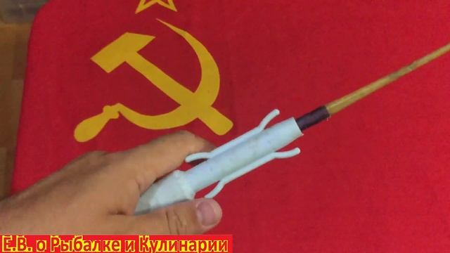 Советская зимняя удочка с двумя мотовилами, завод Военохот-5.Зимняя удочка СССР. смотреть онлайн