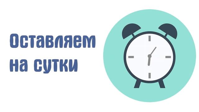 Как очистить эмалированную кастрюлю БЕЗ УСИЛИЙ!ЭФФЕКТИВНЫЙ СПОСОБ! смотреть онлайн