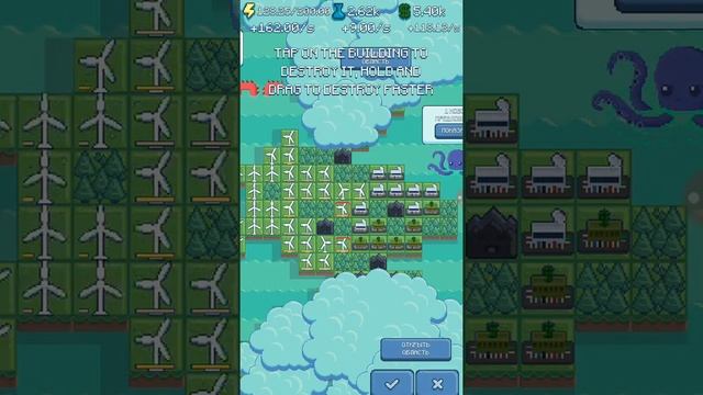 Сегодня мы будем обозревать игру reactor смотреть онлайн