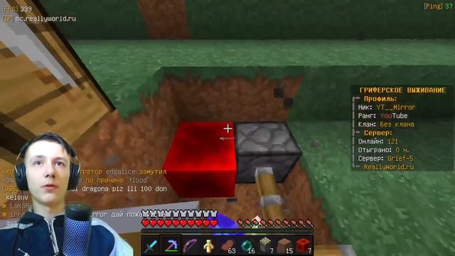 УКРАЛ ШАЛКЕРА, С РЕСУРСАМИ ВНУТРИ?! | ГРИФЕРСТВО ПОРШНЯМИ в МАЙНКРАФТ! смотреть онлайн