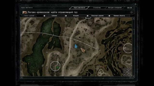 Три товарища: где Шутник и Баржа? S.T.A.L.K.E.R. Зов Припяти смотреть онлайн