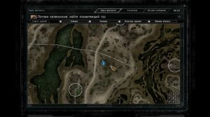 Три товарища: где Шутник и Баржа? S.T.A.L.K.E.R. Зов Припяти