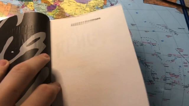 Обзор на книгу - Десять Негритят #64 смотреть онлайн