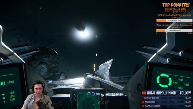 Star Citizen: Обзор: VANGUARD HOPLITE смотреть онлайн