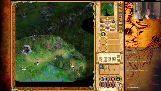 HoMM 4. жизнь #2  (испытания)