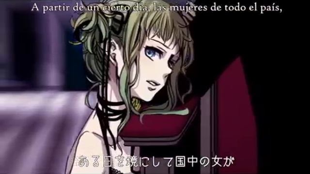 【Gakupo Kamui】 - Madness of Duke Venomania - Sub. Español смотреть онлайн