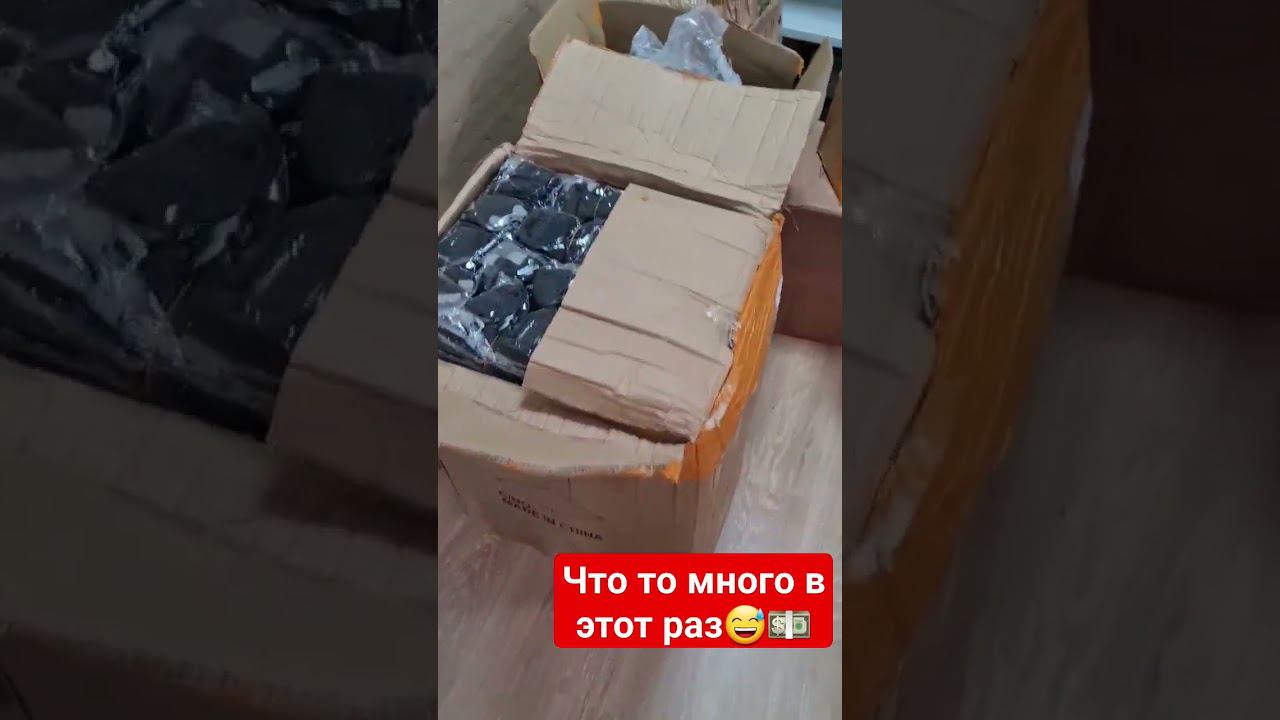 #вайлдберриз #китай #бизнес #товарныйбизнес