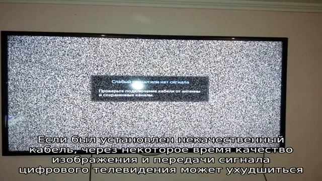 Почему Триколор ТВ пишет нет сигнала смотреть онлайн