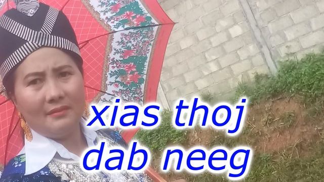 muab neej faib tag po tu koj siab /13/1/2019/ смотреть онлайн