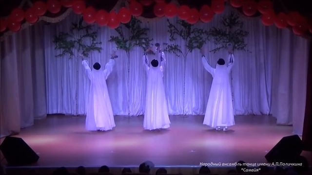 Сюита грузинских танцев "Самайя" и "Кинтоури". Д. Хулимсунт, 28.02.2018г. смотреть онлайн