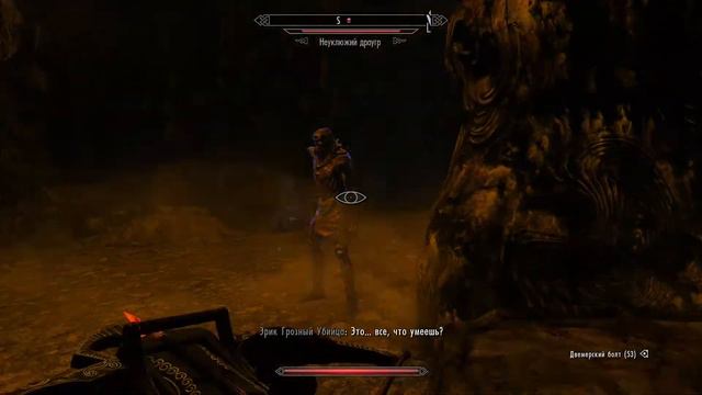 ЛАБИРИНТИАН - Skyrim #57 смотреть онлайн