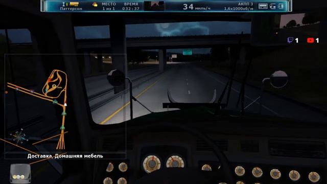 ИГРА Дальнобойщики 3 НАЧАЛА ИСТОРИИ РУССКОГО ПАРНЯ В КАЛИФОРНИИ Ч 10 смотреть онлайн