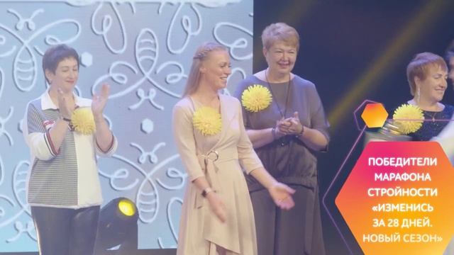 Лидерский форум ТЕНТОРИУМ в Перми 2023 смотреть онлайн