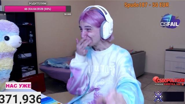 КОРЕЙКА ПОРА БРИТЬ 0ЧКО смотреть онлайн