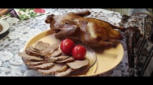 Утка горячего копчения