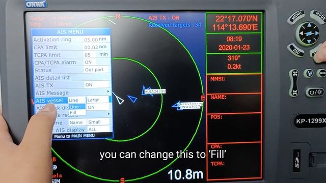 ONWA Tutorial: AIS Menu (Chart Plotter) смотреть онлайн