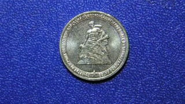 Начало СТАЛИНГРАДСКОЙ битвы смотреть онлайн