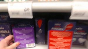 Внимание! Е-535 в продуктах-невероятно опасен