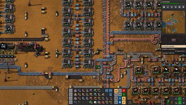 Factorio 1.0 рутина , перестройка базы ! Броня MK2 , Модули продуктивности в факторио #37 смотреть онлайн