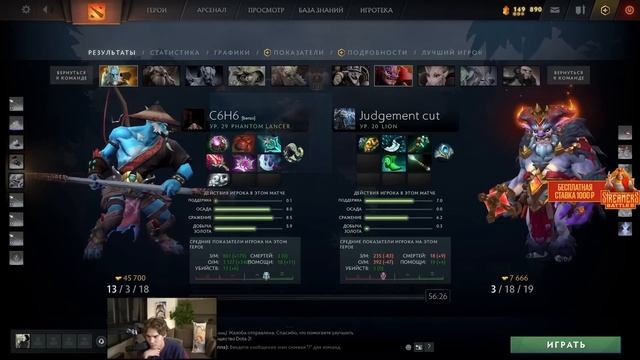 NIX ПРО 322 СИТУАЦИЮ НА STREAMERS BATTLE + ПРО ИСКУССТВЕННЫЙ ИНТЕЛЛЕКТ В ДОТЕ