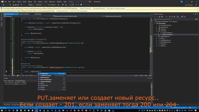 Implement RESTful API using .Net Core смотреть онлайн