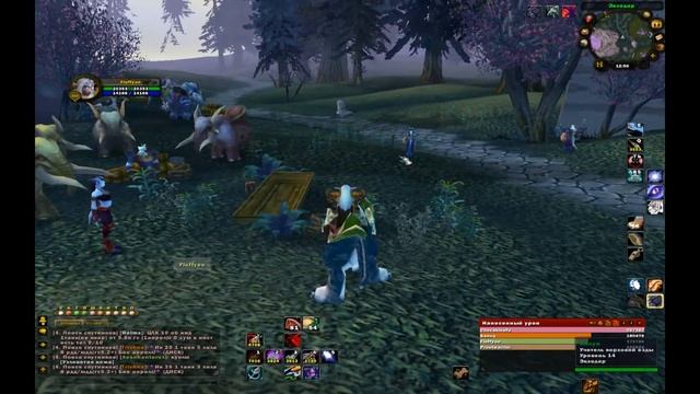 | WOW 3.3.5 | УЧИТЕЛЬ ВЕРХОВОЙ ЕЗДЫ В - ЭКЗОДАР смотреть онлайн