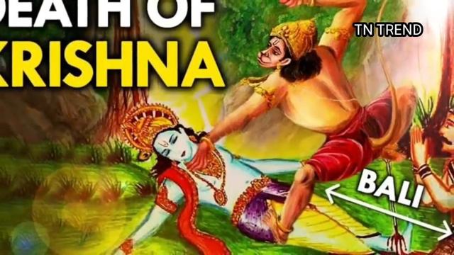 Age of mahabharata characters when they died | what happened after mahabharata war | tn trend смотреть онлайн