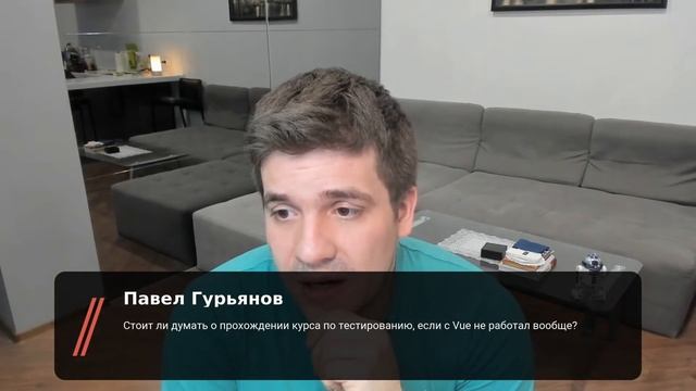 [RU] Ask me anything / 2019-12-29 смотреть онлайн