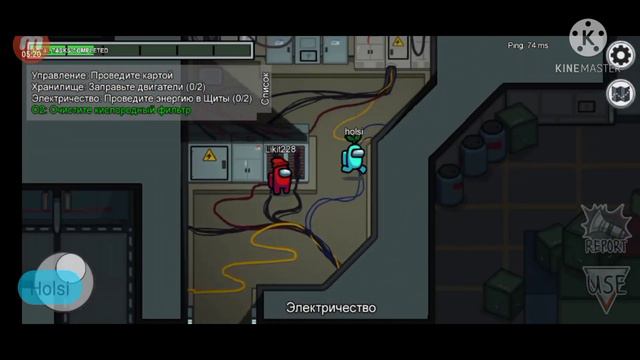 🎮🎮🎮играю в Among Us 🎮🎮🎮 смотреть онлайн